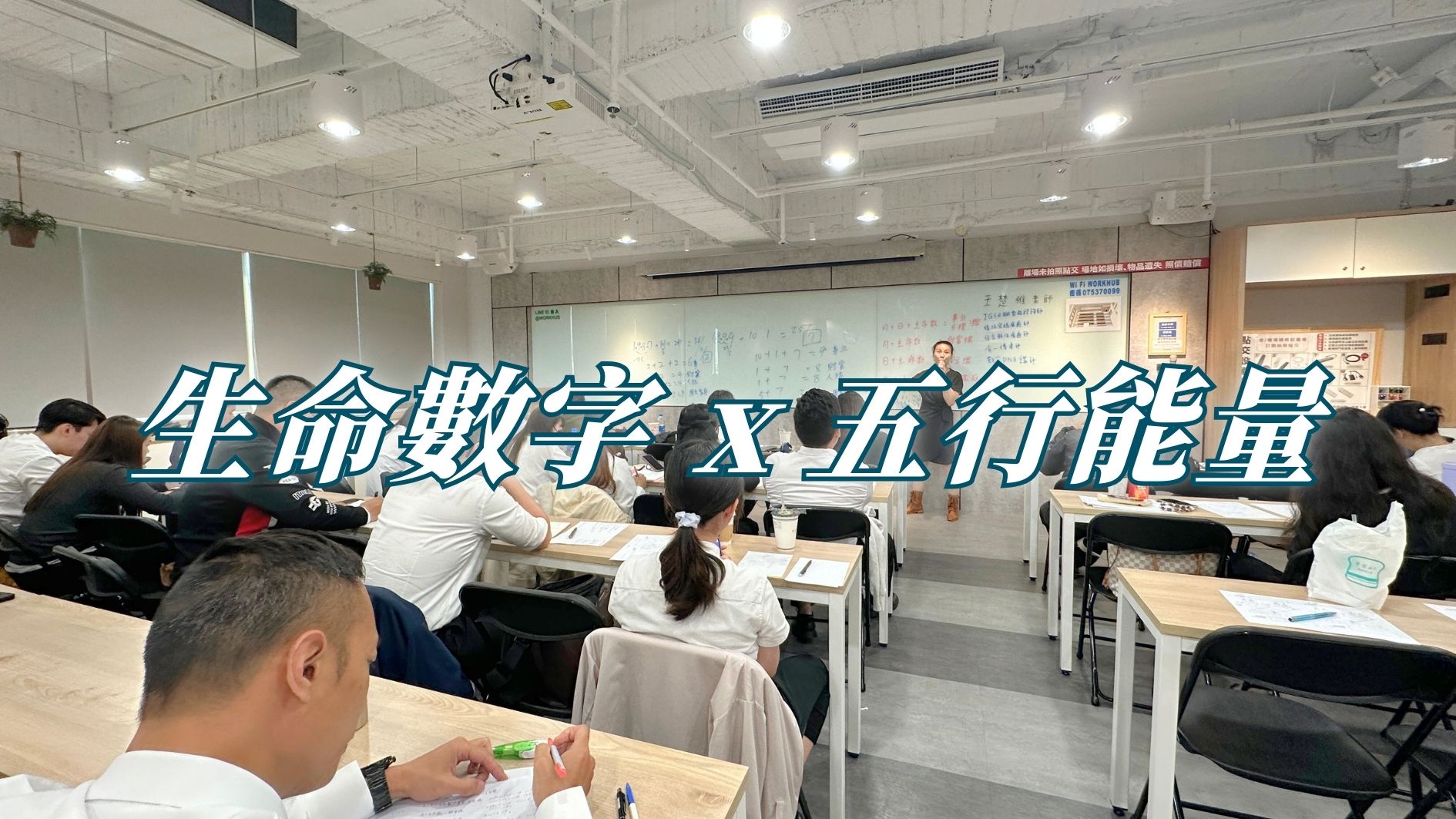 房產喝咖啡的團隊&社區活動圖片